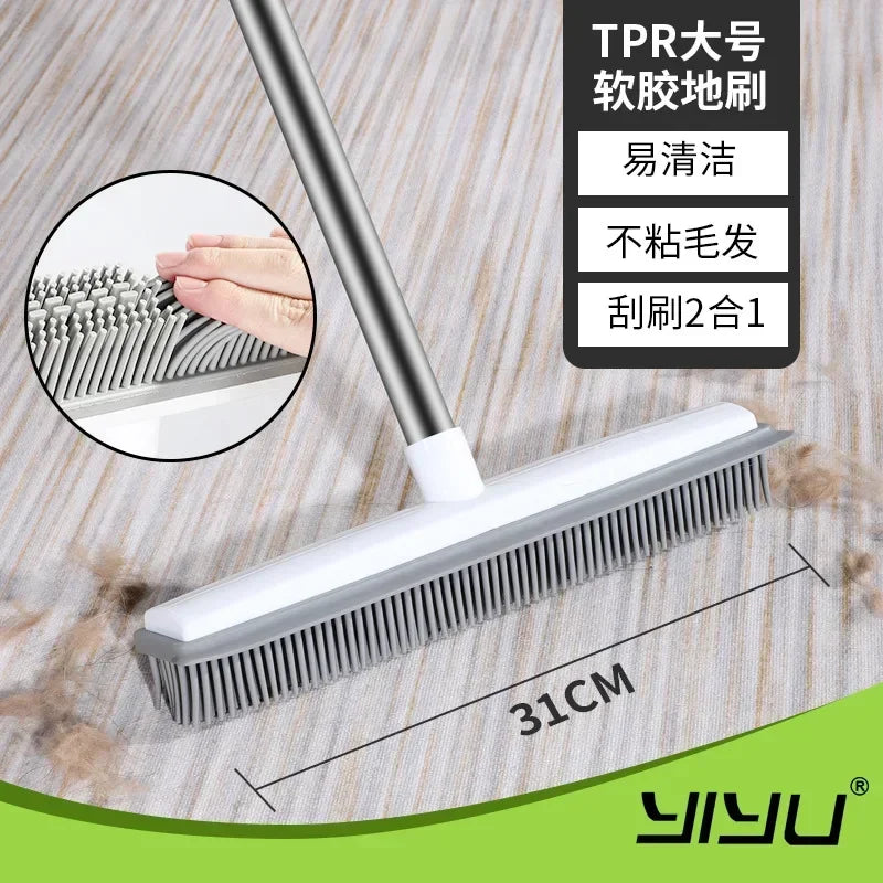 Rubber Broom Carpet Rake with Squeegee Long Handle for Pet Hair Fur Remover Broom for Fluff Carpet Hardwood Floor No Scratch