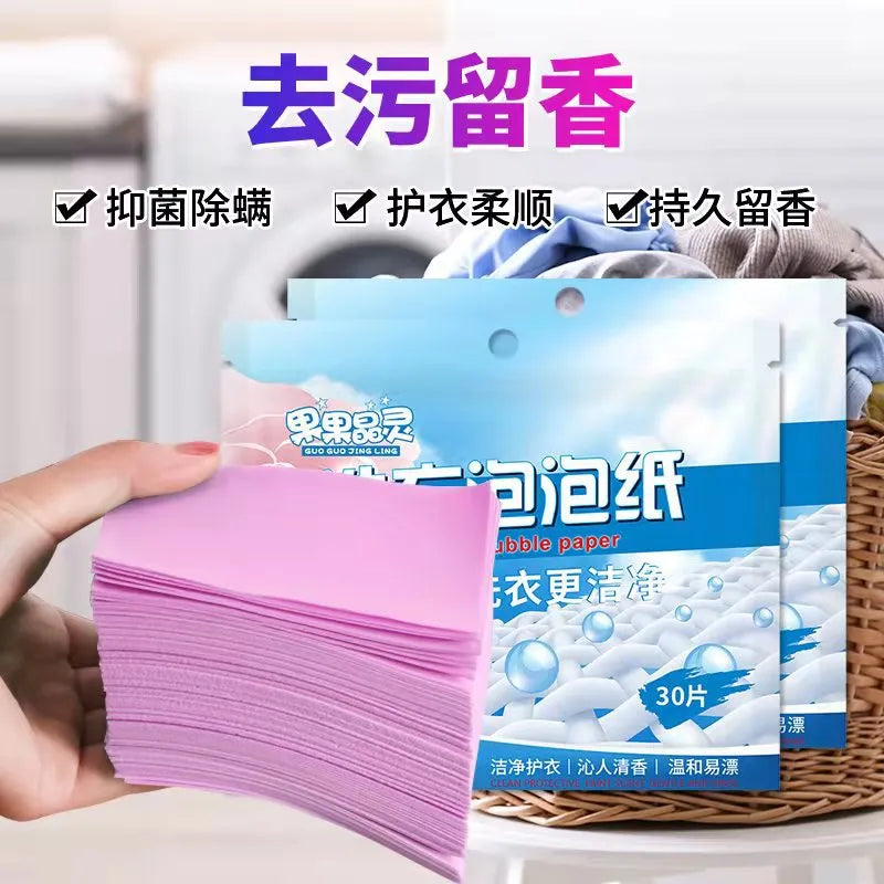 Soluble Laundry Tablets Strong Decontamination Laundry Soap Powder Washing Machines Clothing Cleaning Sheets Detergent Wholesale