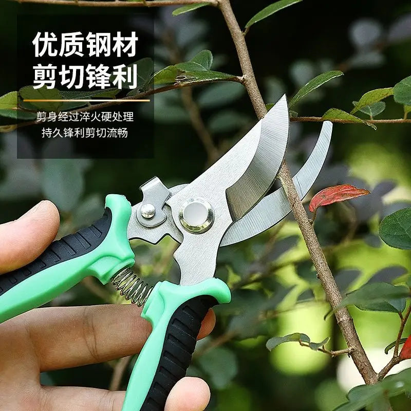 Stainless Steel Flower Fruit Branch Scissors Multi-functional Branch Scissors Gardening Shears Grape Shears Fruit Picking Tool