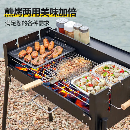 Barbecue Oven Household Barbecue Grill Outdoor Smokeless Barbecue Charcoal Courtyard BBQ Portable Barbecue Oven Supplies Tools