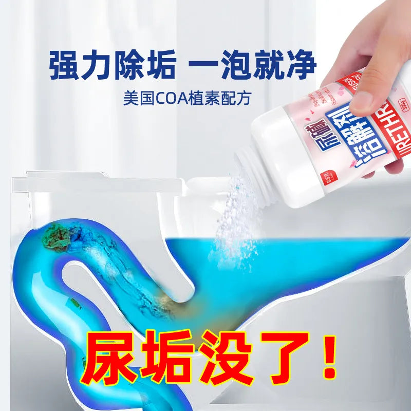 Household urine-alkali dissolver toilet cleaner powerful descaling toilet descaling to yellow urine stain cleaning agent