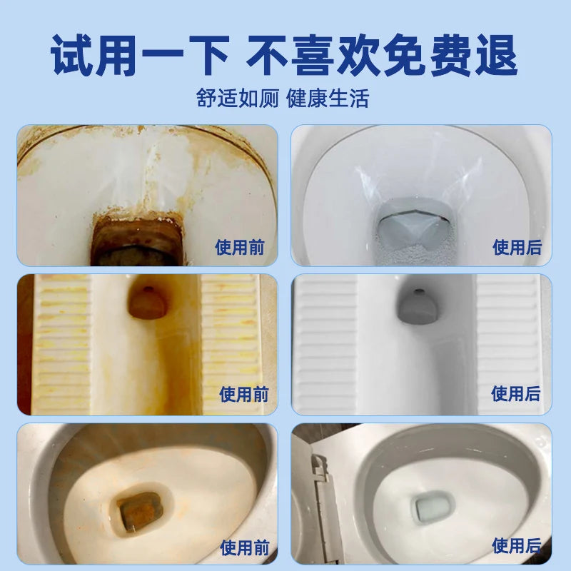 Household urine-alkali dissolver toilet cleaner powerful descaling toilet descaling to yellow urine stain cleaning agent