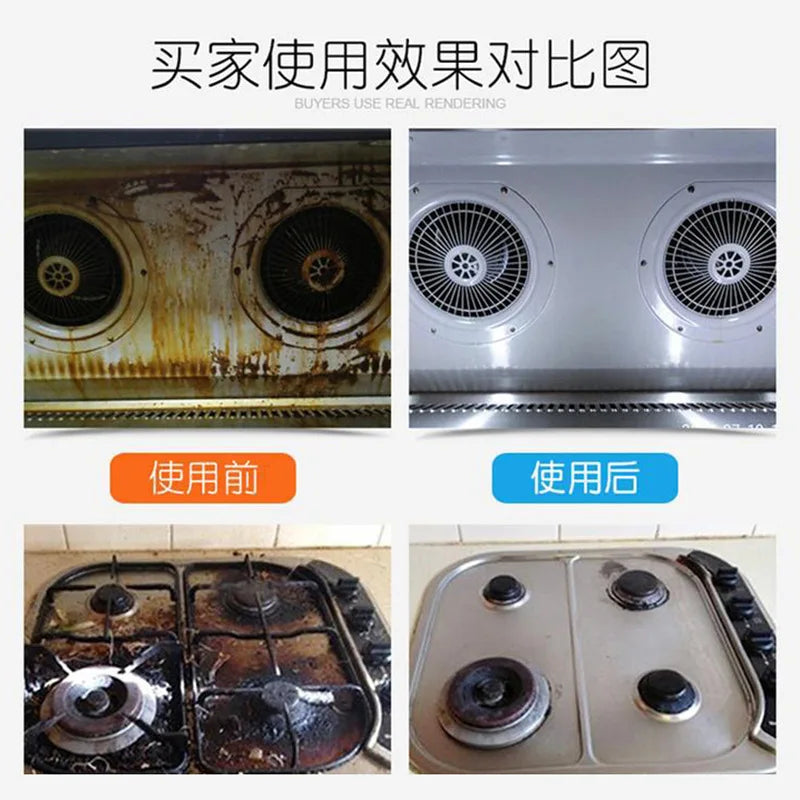 Concentrated heavy oil pollution cleaning household genuine oil powder kitchen range hood oil Ba cleaning agent