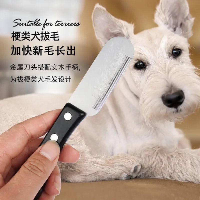 Terrier Plucking Knife Pet Dog Comb Hair Beating Knife Scraper Comb Racing Dog Grooming Tools Pet Supplies